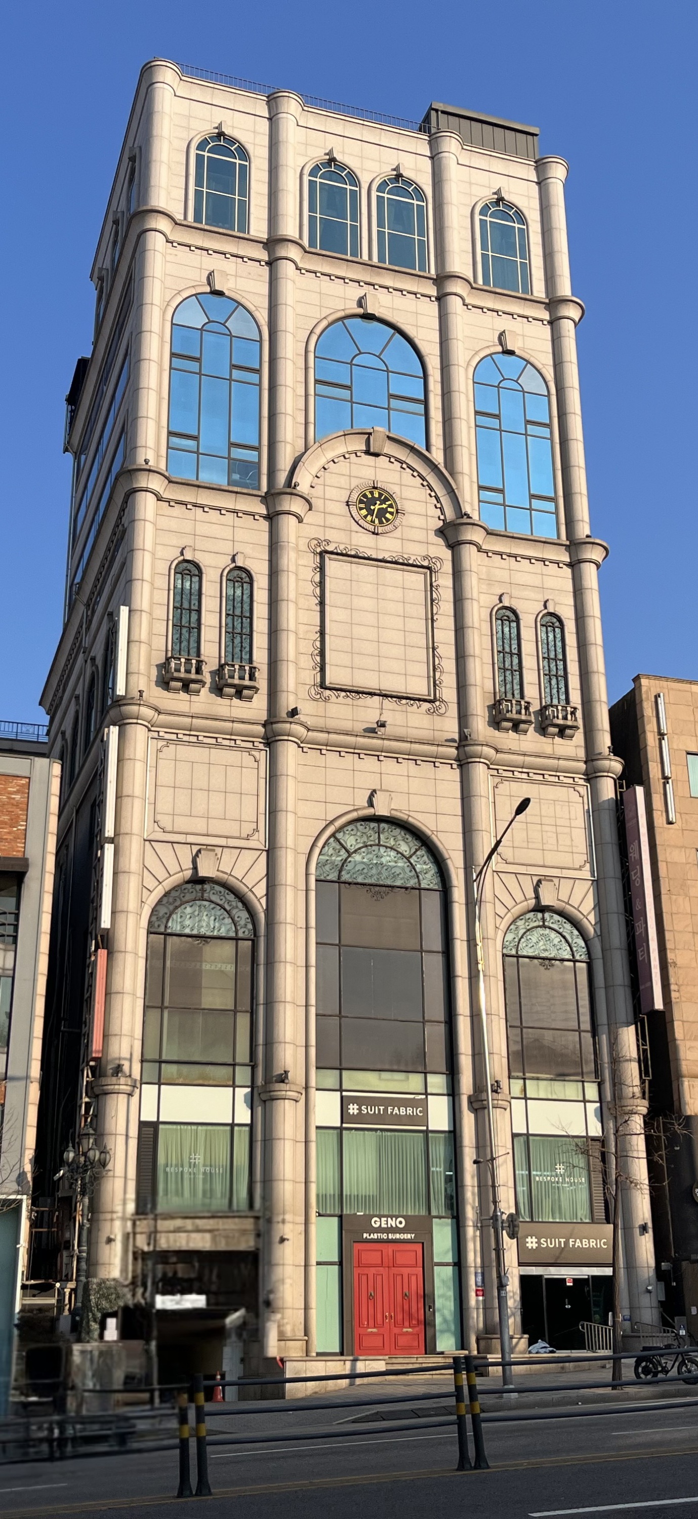 Vertical Photo